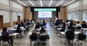 안산시, 아마존 마케팅 특강 성료… 시민 글로벌 셀러 도전 지원