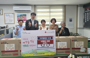 양문교회, 안산시 선부2동에 라면 20박스 기탁