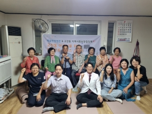 안산시 고잔동 지사협, 해솔한방병원과 무료 한방진료 펼쳐