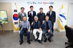 이민근 안산시장 기업인 초청 간담회… 기업 하기 좋은 환경 조성