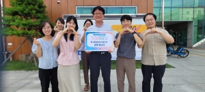 안산시 원곡동, 인구문제 인식개선 릴레이 캠페인 참여