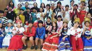 안산시, 여름방학 특강‘떠나보자 세계문화 체험캠프’진행 