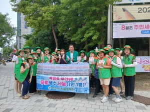 안산시 해양동 자율방재단 얼음생수 나눔 캠페인 진행… “폭염은 가라”