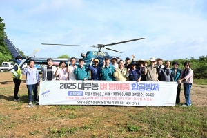 안산시, 기후변화 대응 벼 병해충 친환경 방제 확대 추진