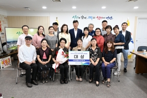 안산시, 월피동 두드림 난타팀‘도 주민자치 문화 경연대회’대상 영예