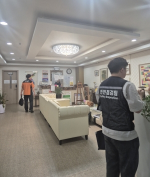 안산시 단원보건소, 정신의료기관 대상 민·관 합동 안전 점검