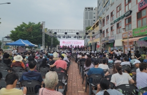 제6회 신길동 낭만정원축제 & 서부건강생활지원센터 힐링콘서트 개최