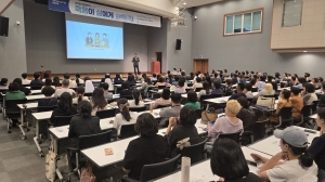 안산시자살예방센터, 자살 예방의 날 기념 시민강좌 250명 참여