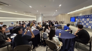 안산시, 상호문화도시 국제심포지엄 열고 혁신·포용·공동 발전 공유