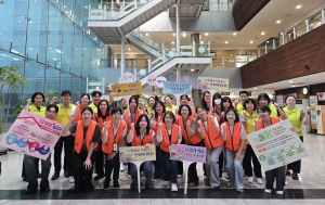 안산시, 거점 찾아가 치매 인식 개선 활동 합동 캠페인 전개