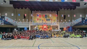 안산시 다함께돌봄센터‘우리동네 가치키움 놀이터’성료