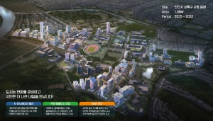 안산사이언스밸리 제2의 송도·판교로… 경제자유구역 확정