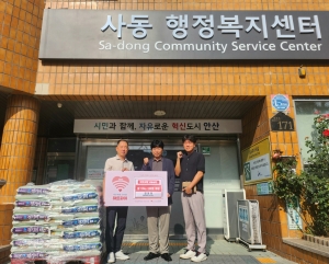 안산시 사동, 김칠성씨로부터 추석맞이 쌀 10kg 100포 후원받아