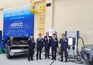 안산사이언스밸리(ASV) 내‘글로벌 상호운용성 시험 센터’개소