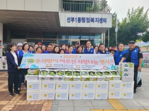 안산시 선부1동 바르게살기운동위원회, 추석맞이 어르신 사랑 나눔 행사