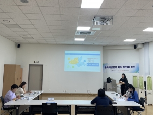 안산시, 유·아동 중독예방 교구 활용 논의… 관계기관 협력 강화