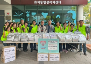 삼촌네 고기가게, 안산시 초지동에 왕갈비 40세트 기탁