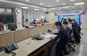 안산시, 안전 정책 실무조정위원회 개최…“축제 안전관리 강화”
