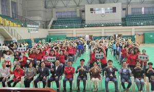 안산시 와동 체육회, 2025년 가을맞이 한마음 체육대회 개최