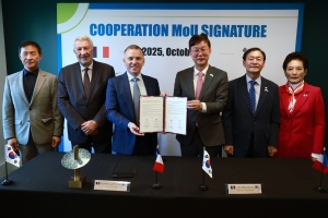 안산시, 프랑스 파리 동부행정구역과 우호협력도시 관계 수립