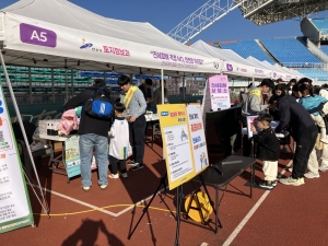 안산시, 전세사기 피해 예방 캠페인 펼쳐…‘선제 예방이 중요’