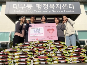 이디야커피 대부도메르블루점과 대부동 지사협, 사랑의 쌀 300kg 후원