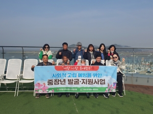 안산시 고잔동 지사협, 중장년 단독가구‘문화체험 및 키오스크 체험’진행