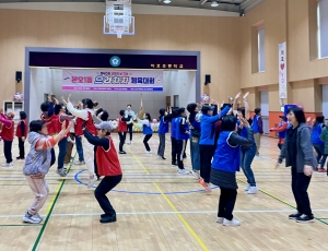 열정과 웃음으로 하나 된 본오1동, 체육대회 성황리 개최