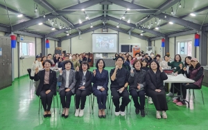 안산시, 하반기 건강 저염장 아카데미 수료식 열어