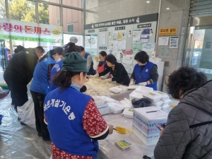 안산시 일동 바르게살기운동위원회, 사랑의 돈까스 판매행사 성료