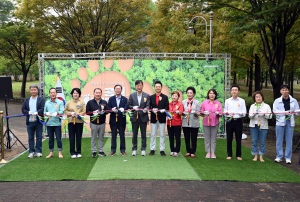 안산시, 세 차례‘공원 어싱데이’시민 참여 속 성황리 마무리