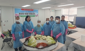 안산시 고잔동 지사협, 중장년 단독가구‘따뜻한 김장 체험 행사’진행