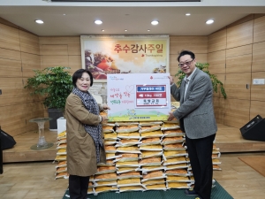 안산시 선부2동, 목양교회로부터 쌀 10kg 150포 기탁받아