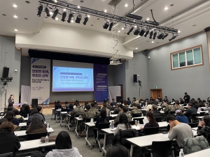 안산시중독관리통합지원센터, 15년 성과와 중독 예방 방안 모색