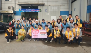 안산시, 안산광덕라이온스클럽으로부터 김치 150박스 기탁받아