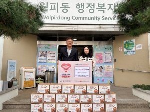 안산시 월피동, 월피어울림가치키움터서 김장김치 20박스 기탁받아