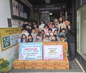 안산시 선부3동, 푸른숲어린이집에서 취약계층 가정에 라면 기탁