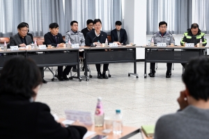 안산시, 외국인 범죄예방 협력 네트워크 가동… 치안 기반 구축