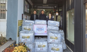 안산시 선부3동, ㈜에스제이켐에서 취약계층에 이불 전달