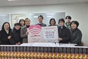 안산시 드림스타트, 동산교회 사이동교구로부터 후원품 전달 받아