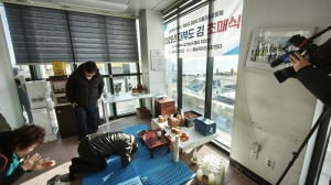 안산시, 대부도 김 생산 풍작 기원제 초매식 개최