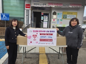 요리조리사회적협동조합, 안산동 취약계층에 김장김치 나눔