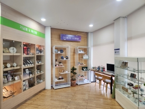 안산시, 대부도 관광안내소 내 기념품샵 운영… 상품 개발해 판매