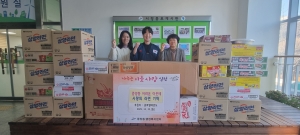 글로벌태권도장 사랑둥이들, 안산시 중앙동에 사랑의 라면 기탁