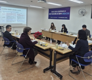 안산시, 제4차 평생학습도시 중장기 발전계획 수립 연구용역 마무리