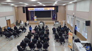 안산시, 올해‘목요일에 희망잡(JOB) 고(GO)’채용 행사 가동