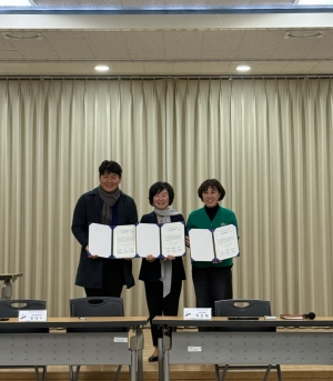 안산시 선부1동 지사협, 위원 복지 위한 업무협약(MOU) 체결