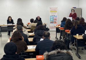 이웃을 지키는 관심, 안산시 백운동 명예사회복지공무원 교육 시행