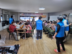 누리봄봉사회, 안산시 성포동 주공10단지경로당에 정 나눔 활동