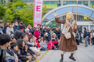 안산시, 제22회 안산국제거리극축제 D-100 카운트다운 돌입
